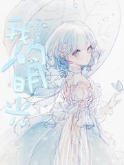 正能量www正能量免费网站